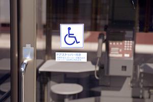 2025年最新ガイド：川崎で効果的に糖尿病を管理・予防するための完全対策